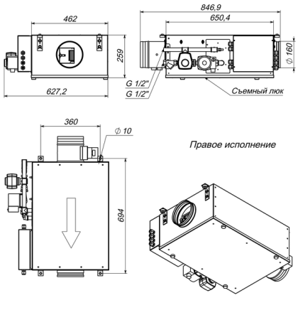 Приточная установка Breezart 550 Aqua