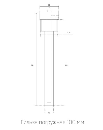 Датчики температуры Shuft ETF01-NTC10K