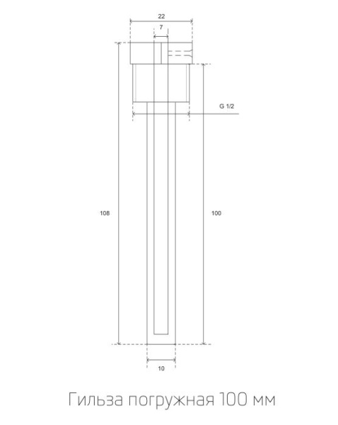 Датчики температуры Shuft ETF01-NTC10K