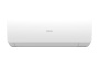 Настенный кондиционер Haier Spirit HSU-18HSL103/R3-W / HSU-18HSL103/R3