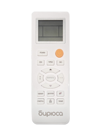 Настенный кондиционер Бирюса Classic inverter B-24CIR/B-24CIQ