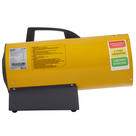 Газовая тепловая пушка Ballu TAYGA BHG-20