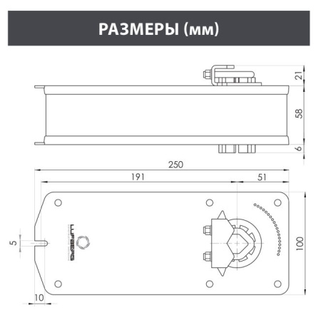 Электропривод с возвратной пружиной Lufberg DA10S24P