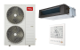 Канальная сплит-система TCL Inverter TTB-60HWIA