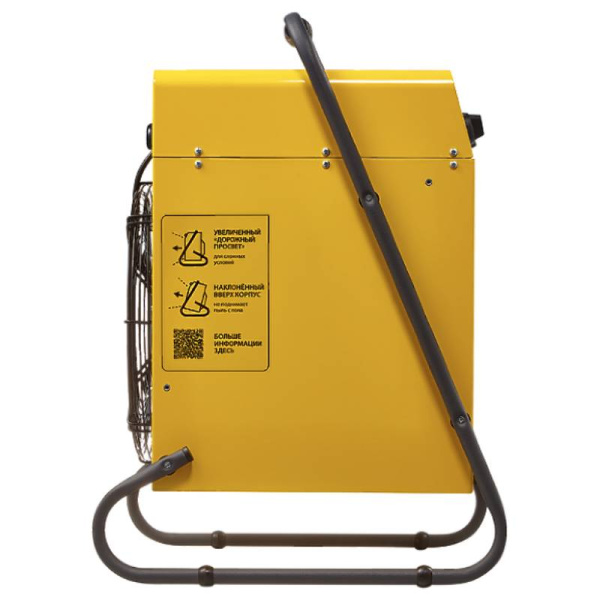 Электрическая тепловая пушка Ballu MASTER 2 BHP-M2-30