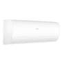 Настенный кондиционер Haier CORAL Expert 2024 AS50PHP3HRA / 1U50PHP1FRA