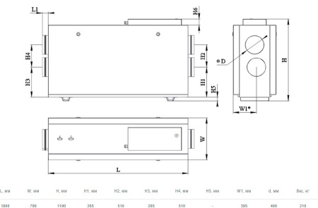 Приточно-вытяжная установка Shuft UniMAX-P 2000 SW-A