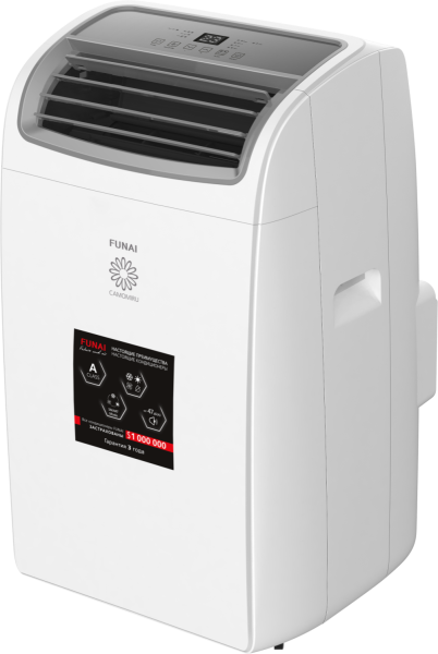 Мобильный кондиционер Funai CAMOMIRU MAC-CM46HPN04