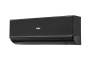 Настенный кондиционер Haier Quantum HSU-07HQJ103/R3-B / HSU-07HQJ103/R3