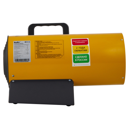 Газовая тепловая пушка Ballu URAL BHG-15L