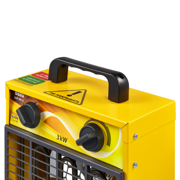 Электрическая тепловая пушка Ballu BHP-MЕ-3