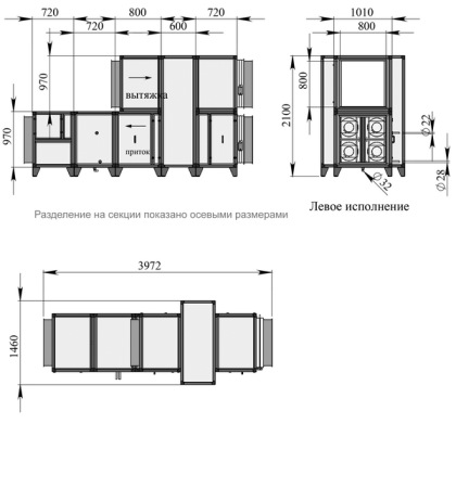 Приточно-вытяжная установка с фреоновым охладителем Breezart 8000 Lux RR F ET75-380