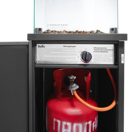 Уличный газовый инфракрасный обогреватель Ballu BOGH-14G