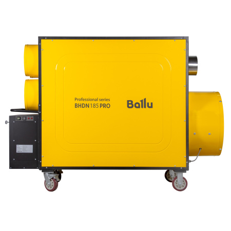 Дизельный теплогенератор Ballu BHDN 185 PRO