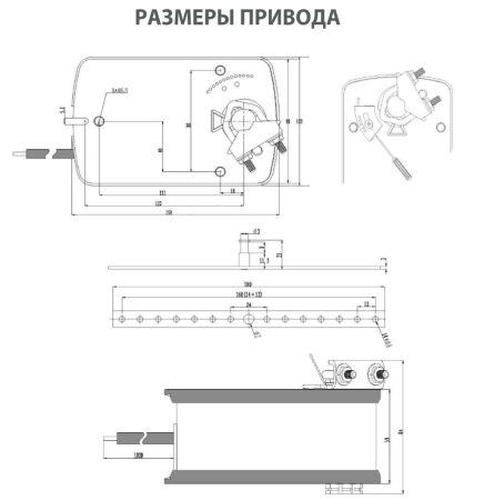 Электроприводы с возвратной пружиной RIVOD RDA05S220S
