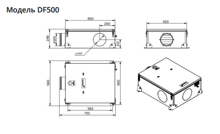 Канальный фильтр VentMachine DF500 EPA