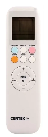 Настенный кондиционер Centek K series CT-65K18 WiFi