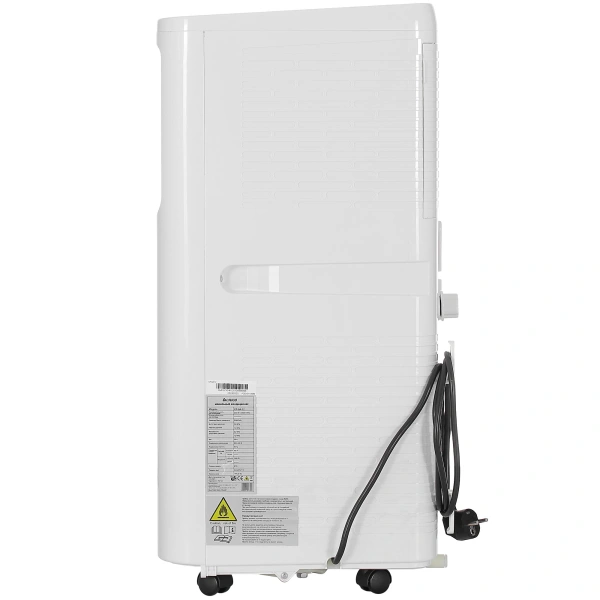 Мобильный кондиционер Chigo CP-6A-12