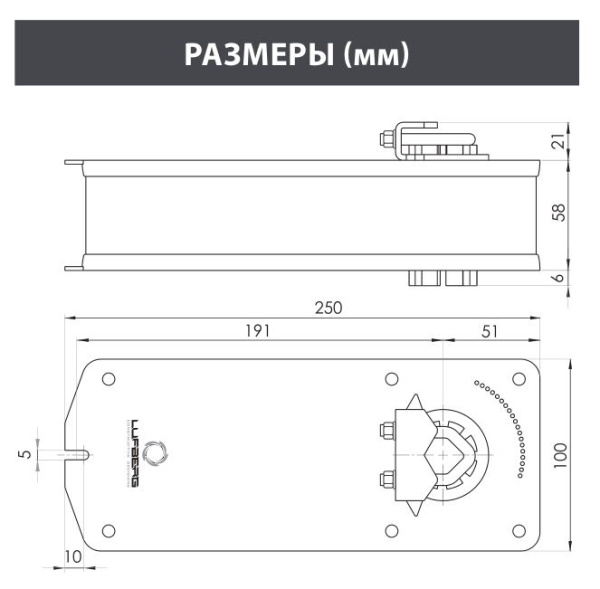 Электропривод с возвратной пружиной Lufberg DA10S220S