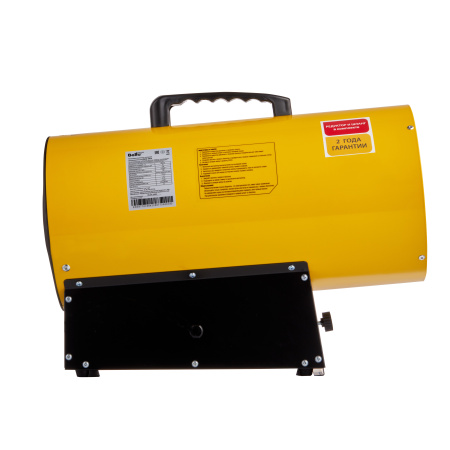 Газовая тепловая пушка Ballu URAL LS BHG-30LS