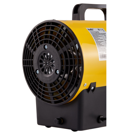 Газовая тепловая пушка Ballu URAL LS BHG-10LS