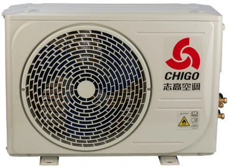 Настенный кондиционер Chigo Stella CS-25H3A-B173