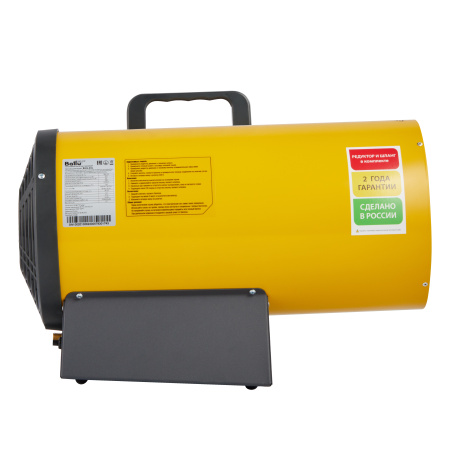 Газовая тепловая пушка Ballu URAL BHG-30L
