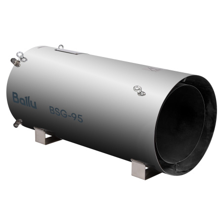 Подвесной газовый теплогенератор Ballu PRO BSG-95
