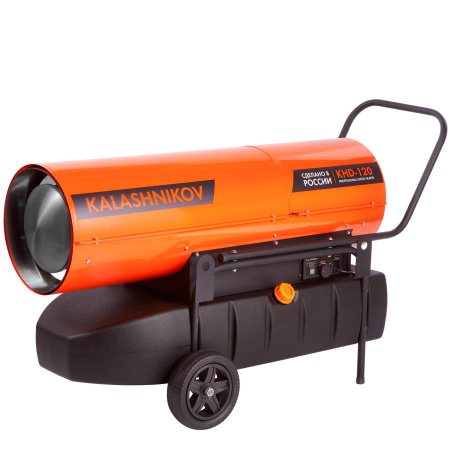 Дизельная тепловая пушка прямого нагрева Kalashikov KHD-120