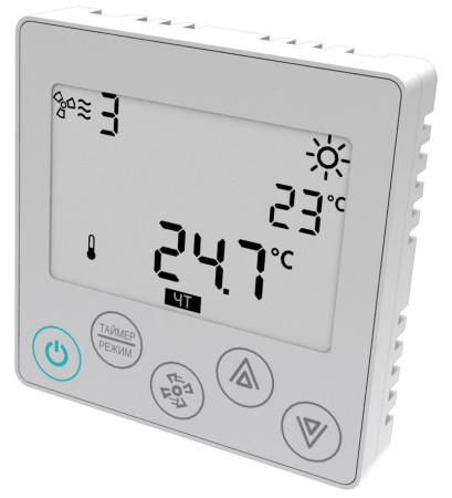 Приточная установка Ventmachine Colibri 1000 AC Z3